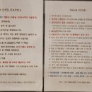 라미아까사 이미지