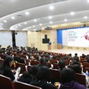 문화가 있는 날 <희망 콘서트> 이미지