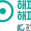 해피 이미지