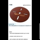 원주 카센타 이미지