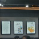 대구1번지막창 이미지