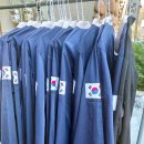 효자세탁소 이미지