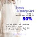 아누뷰티스킨케어｜범어동 피부에스테틱 추천, 꿀피부 비결 공개