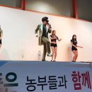 좋은농부들 이미지