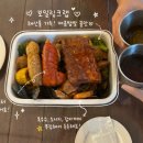 내진지 | [청주 애견동반 맛집] '캠핑펍글러브 야외바베큐' 보일링크랩 데이트 내돈내산 후기