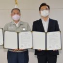 ㈜삼강기업 이미지