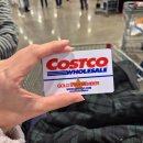 코스트코 상봉점 | 코스트코 상봉점 주차 꿀팁, 쇼핑템, 핫도그 후기~~