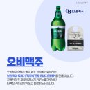 (주)리너지 이미지