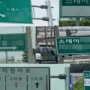 가족식당 이미지