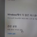 아이콘PC 이미지
