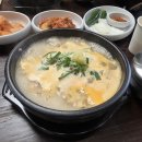 벌떼분식 이미지