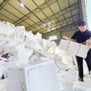 광주광역시 북구 재활용선별장 이미지