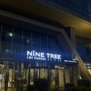 나인X짐 | 서울 가성비호텔 추천 을지로 나인트리 바이 파르나스 명동 2 패밀리트윈 (헬스장, 짐보관무료)