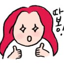 양기복집 이미지