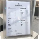 레이크헤어 - 구미시 | 레이크헤어