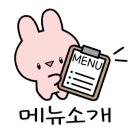 상사동로-8 이미지