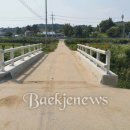 대상소교량 이미지