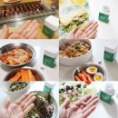 (주)그린환경 | 바이탈뷰티 메타그린 슬림업 리뉴얼 3주 다이어트 식단 후기(ft.슬슬챌린지)