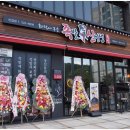 족발신선생남양주