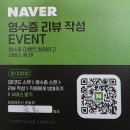 포항시남구12 | 포항 설렁탕 제대로 즐긴 남구 효자동 국밥 맛집 한우수육까지 완벽했던 효자옥 추천