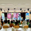 마지초교(병설) 이미지