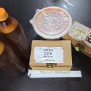 알코하임29클래스
