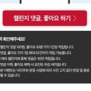 고라운드