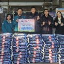 통영에코파워(주)