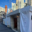 영림건설(주) 이미지