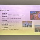 진DoL 이미지