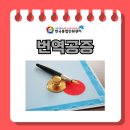 한국사업자등록센터