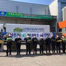 순천 거점산지유통센터 이미지