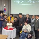 성북장애인자립생활센터 이미지