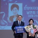 호원대부속유치원 이미지