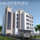 골든시니어케어센터 | 묵동요양원 골든시니어케어센터 정성가득