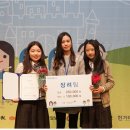 동명여자고등학교 이미지