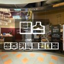 청주 커넥트현대점 빕스 주말 내돈내산 솔직후기
