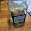 옥금로 이미지