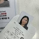 시화점포토센터