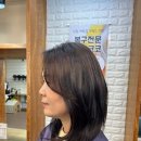 헤어코코