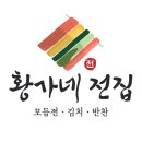 무선로3 네이버블로그