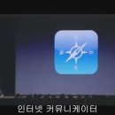월드맥