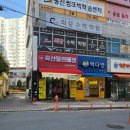 우남축산 | 진주 정육점 인심 넘치는 우남축산물판매장