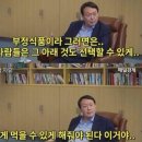 윤식품 이미지