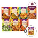 티아시아 커리 10개+1개 ＞ ‼️총 11개 14,080 오늘자정까지만‼️ 이미지