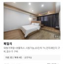 브라운도트 창원북면점 이미지