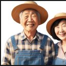 농업경영체등록방법(온라인으로 하는법)과 등록 시 받는 혜택