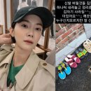 신발도둑 이미지