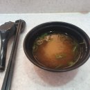 오관스시 이미지