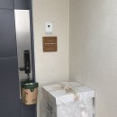 프롬제이 | 천안 주문제작 풍선 프롬제이 벌룬 후기 용돈박스 풍선 너무 귀여웠어요ㅋㅋ